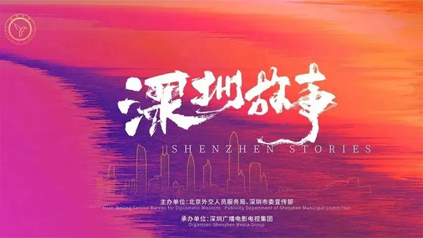 占位符